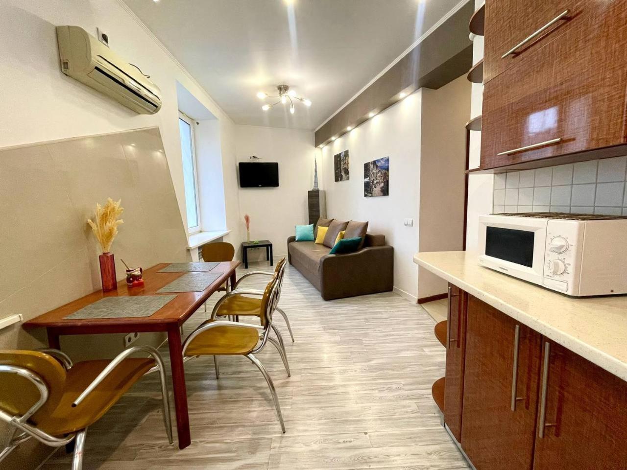 Pavlovskaya Square Apartment Kharkov Ngoại thất bức ảnh