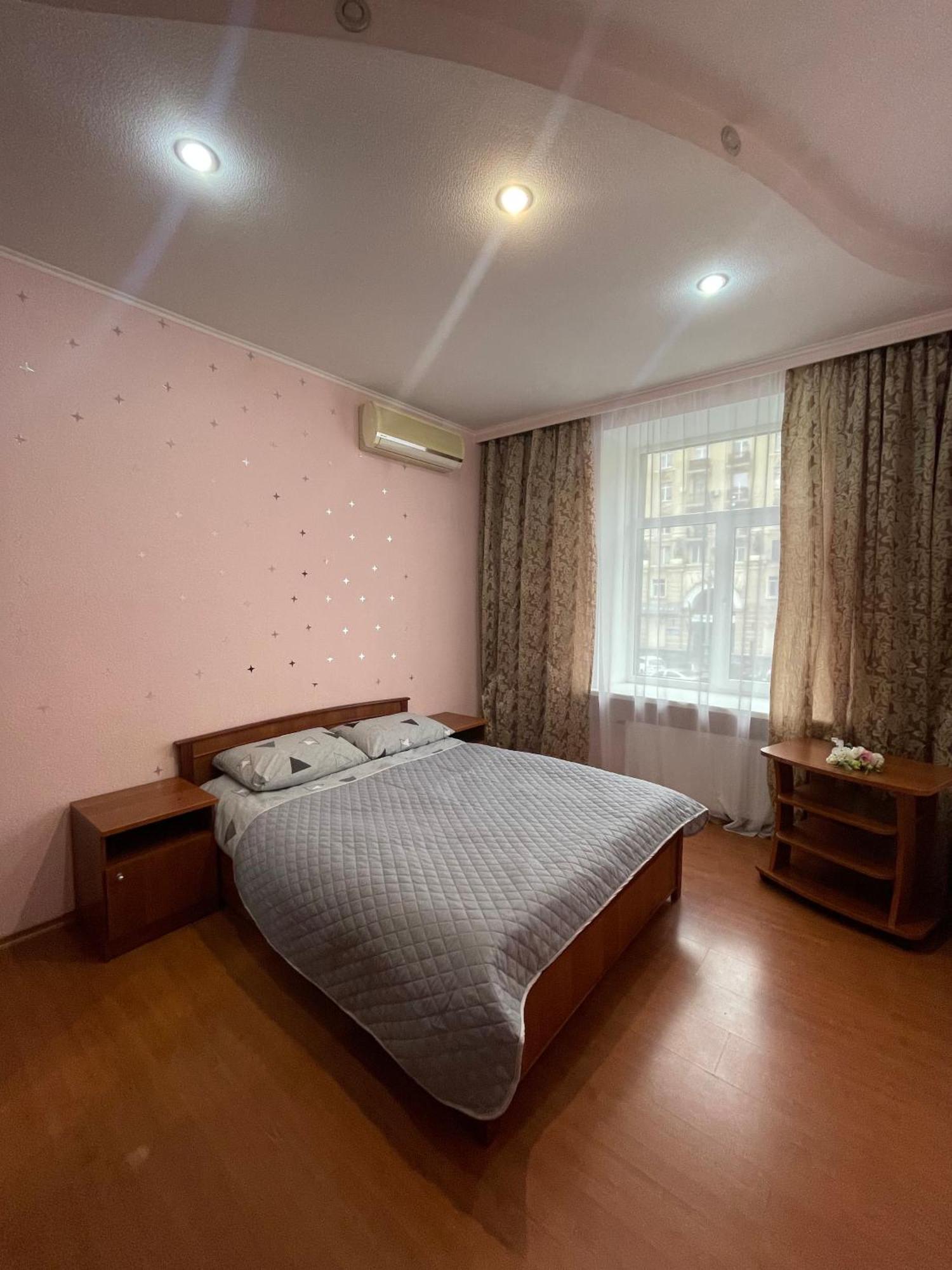 Pavlovskaya Square Apartment Kharkov Ngoại thất bức ảnh