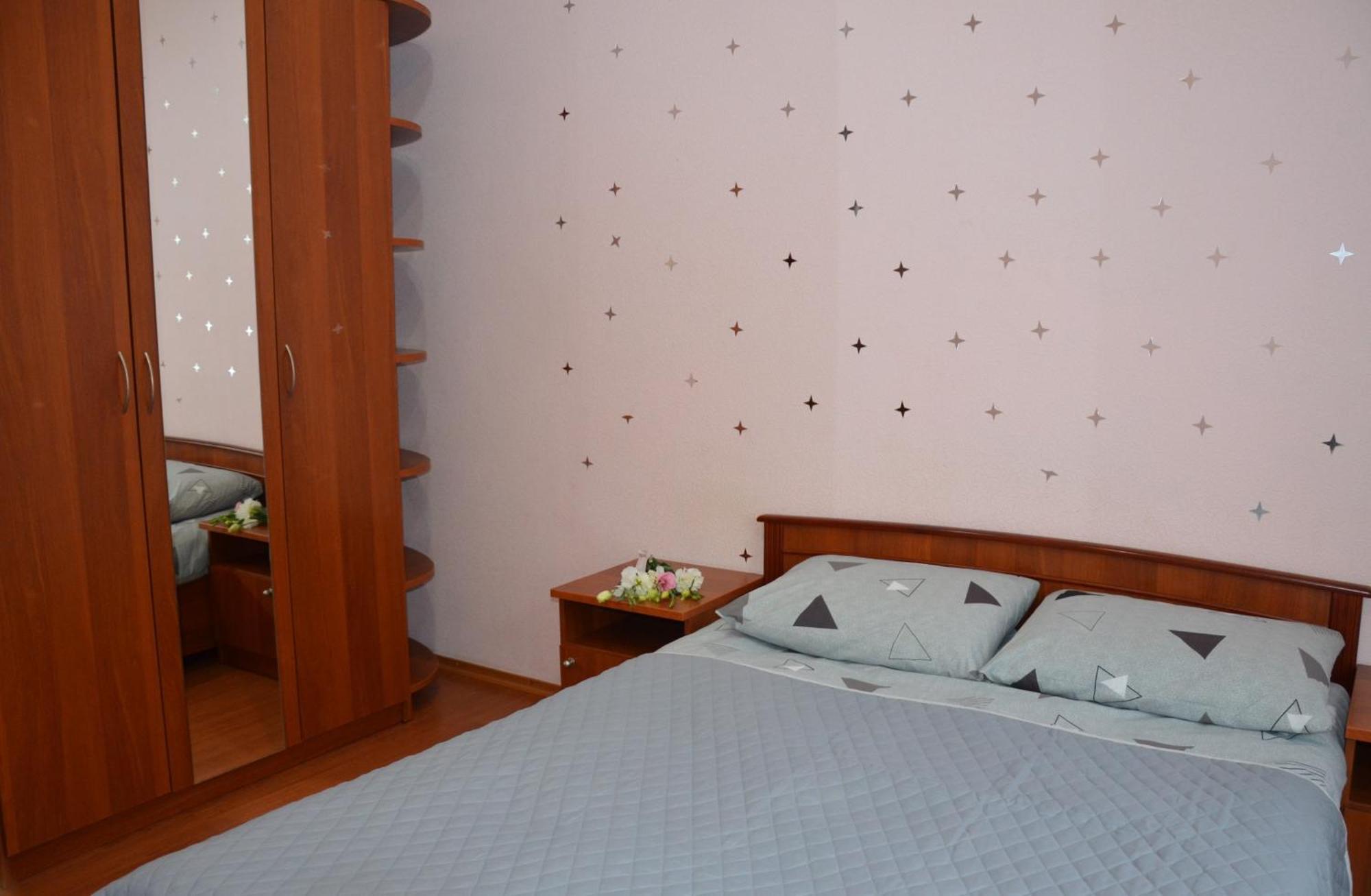 Pavlovskaya Square Apartment Kharkov Ngoại thất bức ảnh