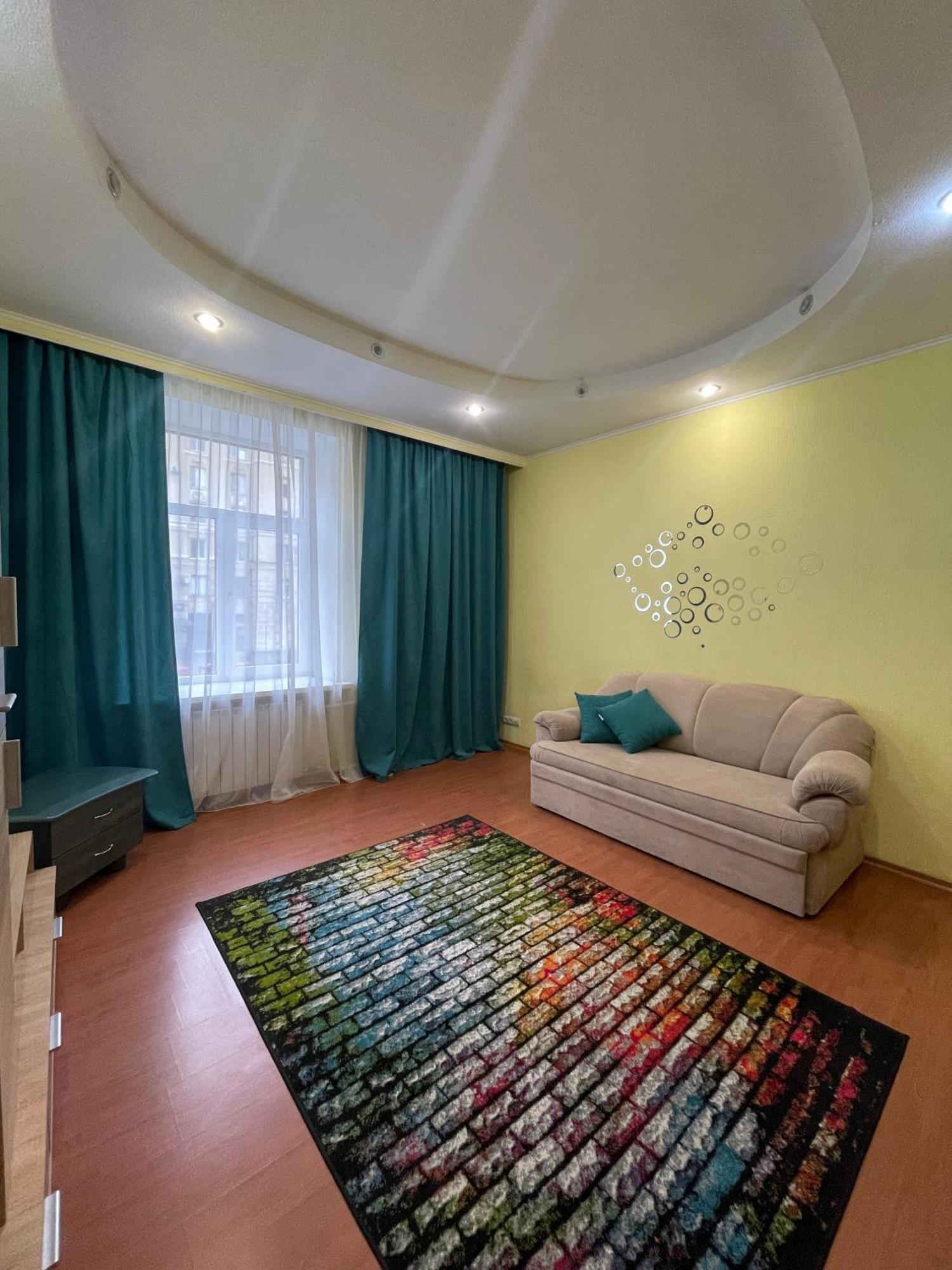 Pavlovskaya Square Apartment Kharkov Ngoại thất bức ảnh